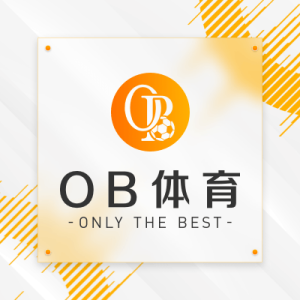 ob体育标志 bbv体育官网